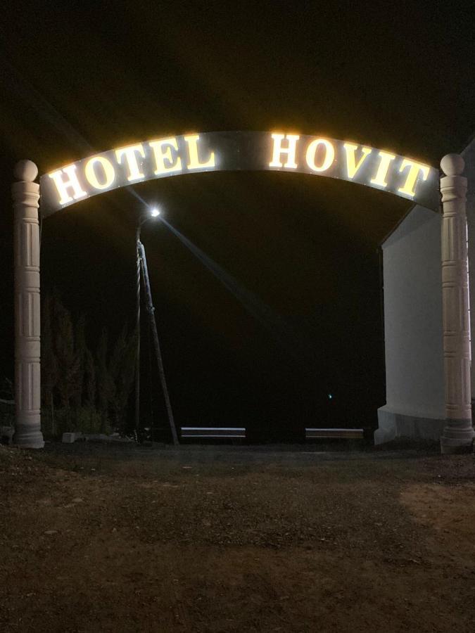 Hotel Hovit Bagratashen Exteriör bild